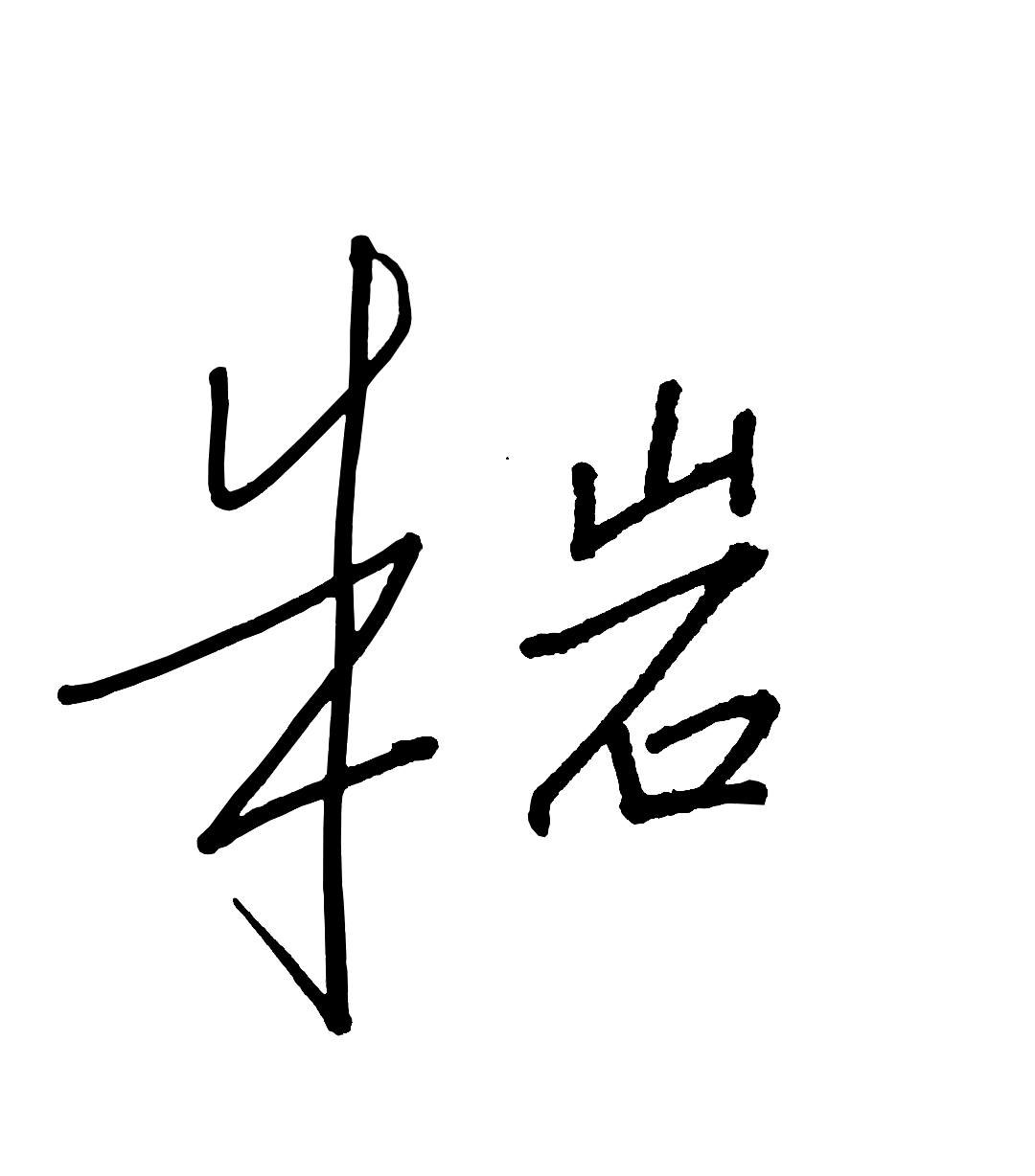 6D14 6D14