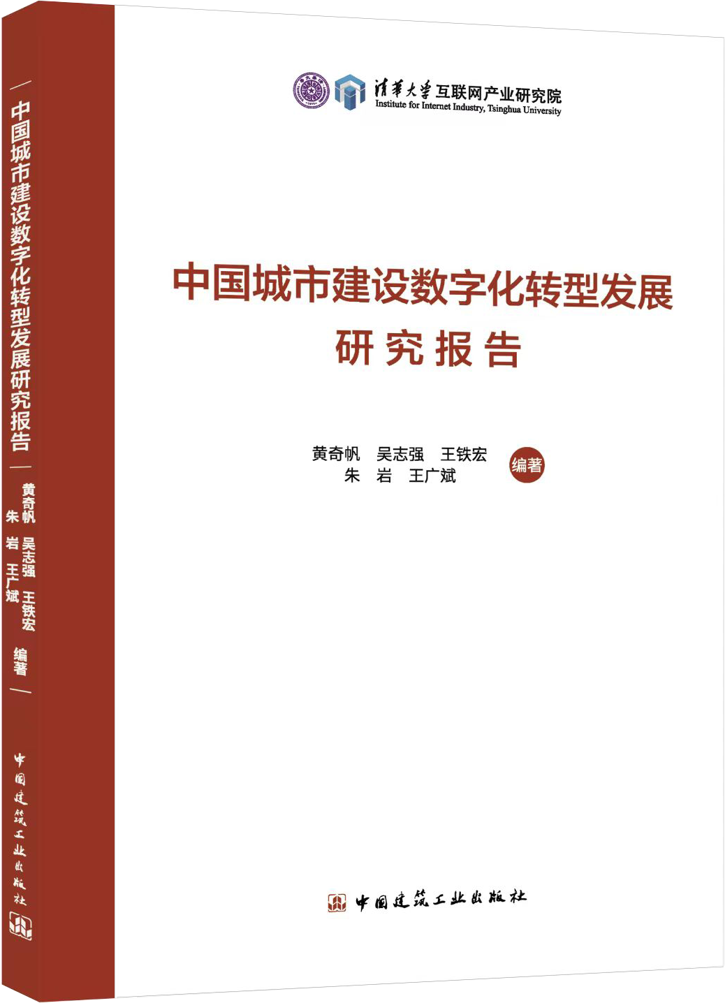 551B9 551B9