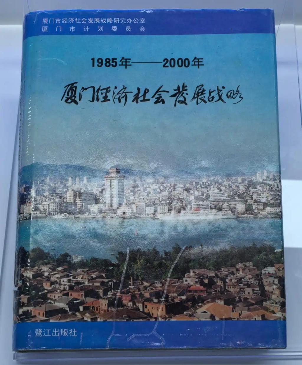 25133