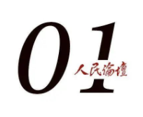 6547 6547